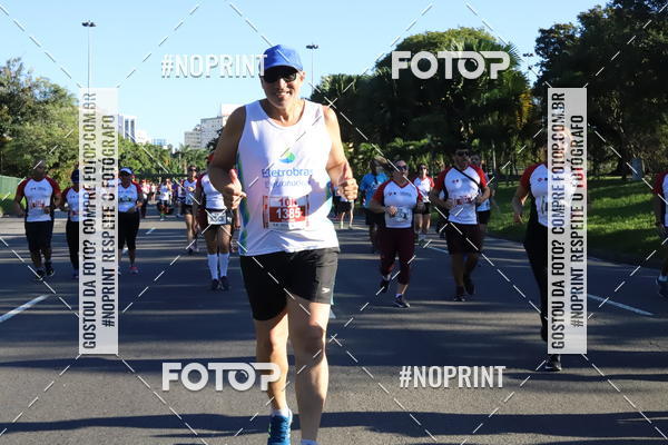 Compre suas fotos do eventoCorrida e Caminhada Move For Cancer - RJEn Fotop