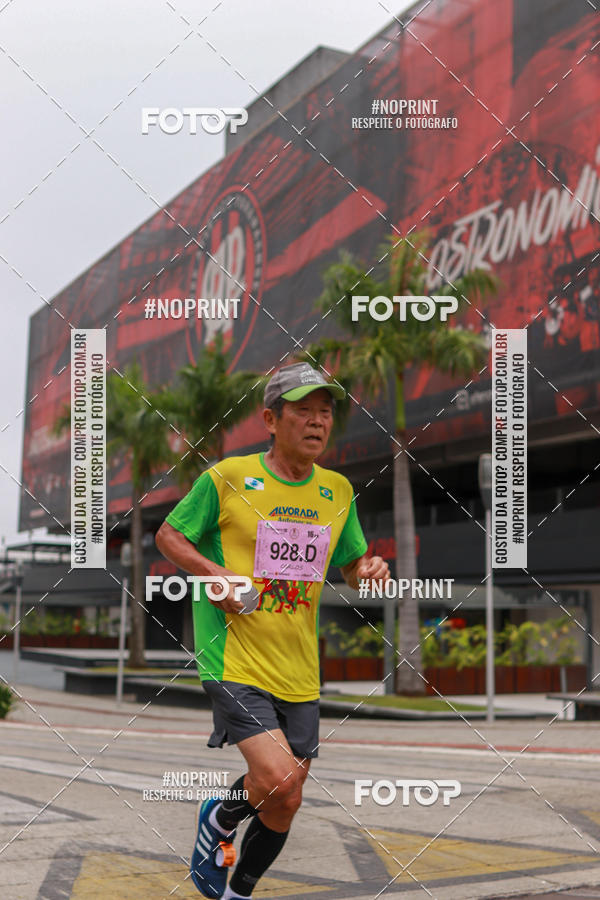 Buy your photos of the eventStadium Marathon - #paznofutebol on Fotop