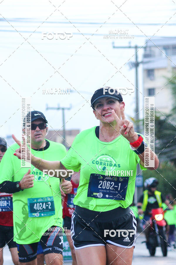 Buy your photos of the event18 Maratona Po de Acar de Revezamento Fortaleza on Fotop