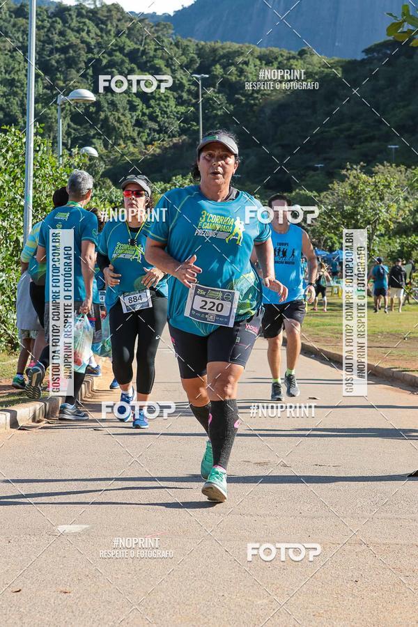 Compre suas fotos do evento3� Edi��o da Corrida e Caminhada Prezunic no Fotop