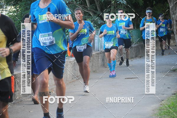 Compre suas fotos do evento3� Edi��o da Corrida e Caminhada Prezunic no Fotop