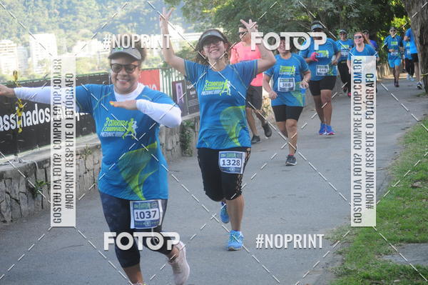 Compre suas fotos do evento3� Edi��o da Corrida e Caminhada Prezunic no Fotop