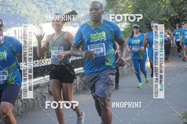 Compre suas fotos do evento3� Edi��o da Corrida e Caminhada Prezunic no Fotop