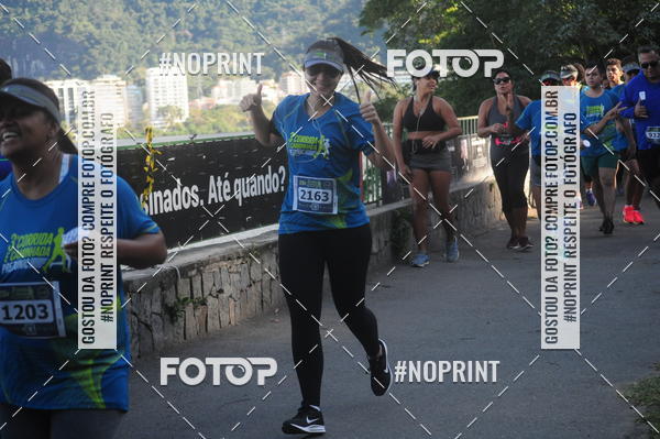 Compre suas fotos do evento3� Edi��o da Corrida e Caminhada Prezunic no Fotop