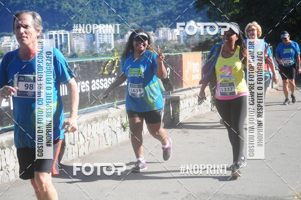 Compre suas fotos do evento3� Edi��o da Corrida e Caminhada Prezunic no Fotop