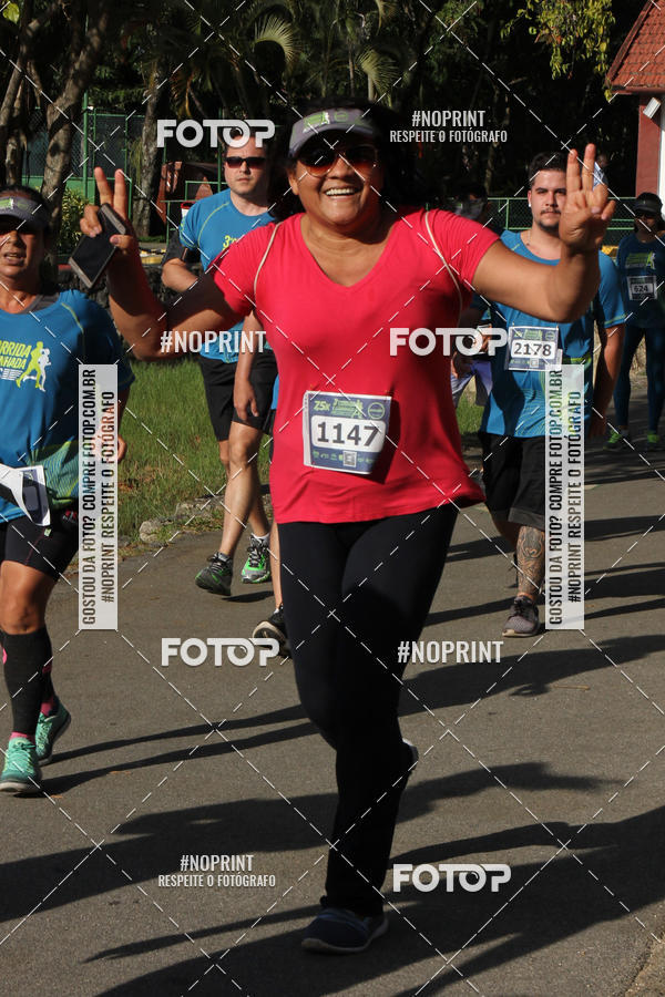 Compre suas fotos do evento3� Edi��o da Corrida e Caminhada Prezunic no Fotop