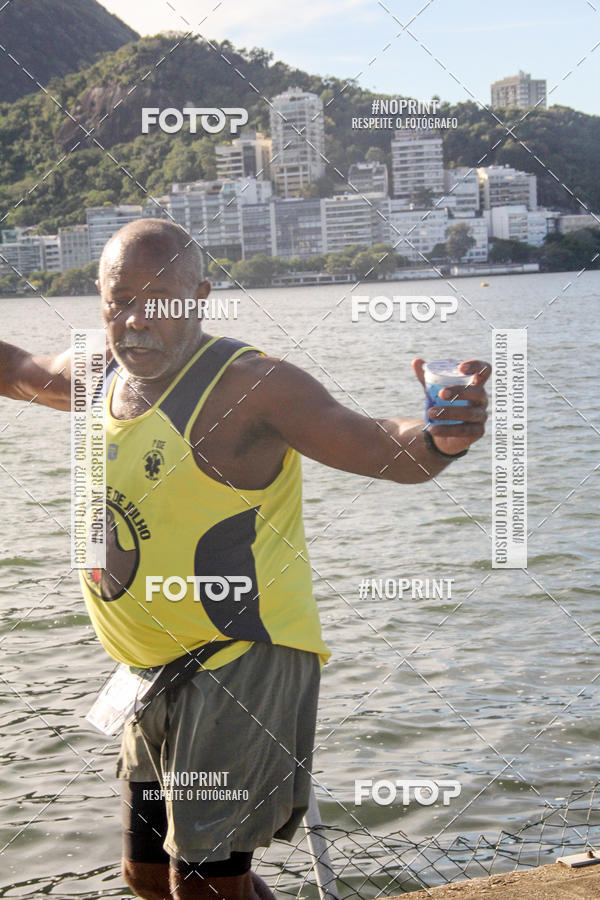 Compre as fotos do seu evento 3� Edi��o da Corrida e Caminhada Prezunic no Fotop