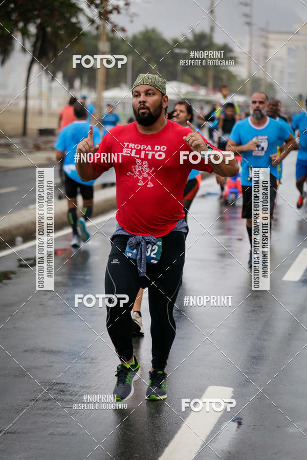 Compre suas fotos do eventoGLOBAL ENERGY RACE - RIO DE JANEIRO no Fotop