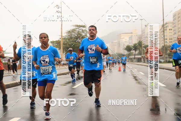 Compre suas fotos do eventoGLOBAL ENERGY RACE - RIO DE JANEIRO no Fotop