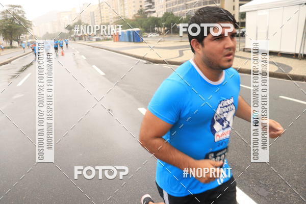 Compre suas fotos do eventoGLOBAL ENERGY RACE - RIO DE JANEIRO no Fotop