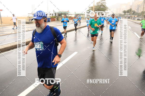 Compre suas fotos do eventoGLOBAL ENERGY RACE - RIO DE JANEIRO no Fotop