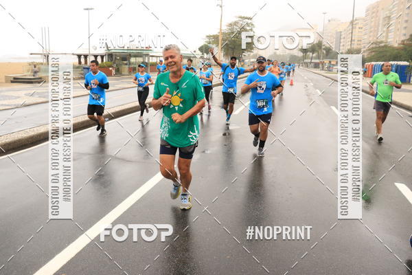 Compre suas fotos do eventoGLOBAL ENERGY RACE - RIO DE JANEIRO no Fotop