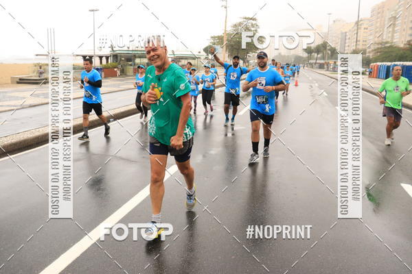 Compre suas fotos do eventoGLOBAL ENERGY RACE - RIO DE JANEIRO no Fotop