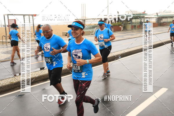 Compre suas fotos do eventoGLOBAL ENERGY RACE - RIO DE JANEIRO no Fotop