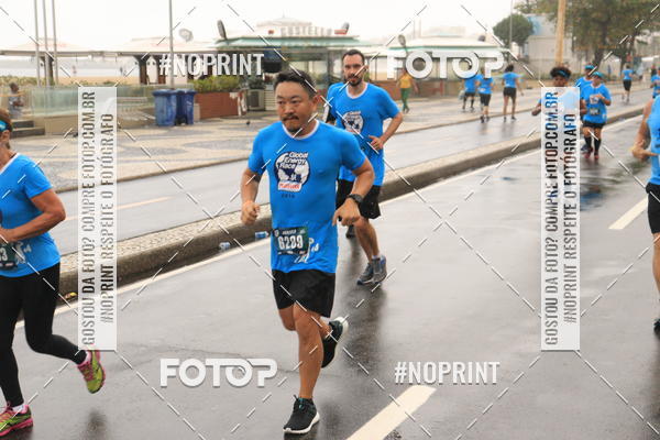 Compre suas fotos do eventoGLOBAL ENERGY RACE - RIO DE JANEIRO no Fotop