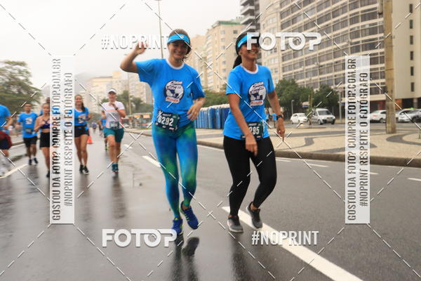 Compre suas fotos do eventoGLOBAL ENERGY RACE - RIO DE JANEIRO no Fotop