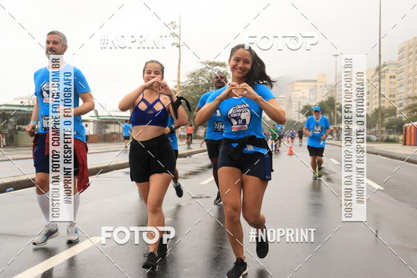 Compre suas fotos do eventoGLOBAL ENERGY RACE - RIO DE JANEIRO no Fotop