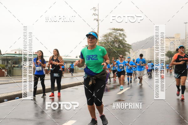 Compre suas fotos do eventoGLOBAL ENERGY RACE - RIO DE JANEIRO no Fotop