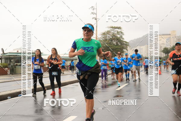 Compre suas fotos do eventoGLOBAL ENERGY RACE - RIO DE JANEIRO no Fotop