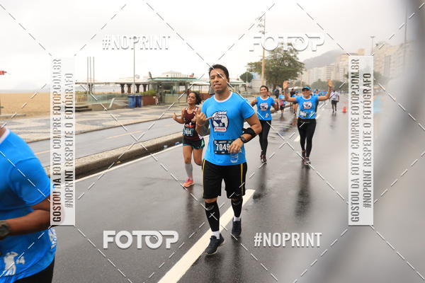 Compre suas fotos do eventoGLOBAL ENERGY RACE - RIO DE JANEIRO no Fotop