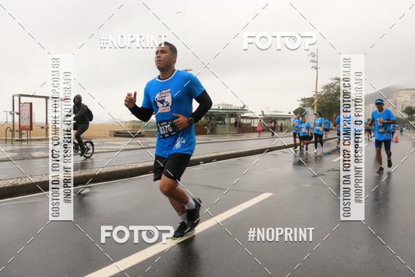 Compre suas fotos do eventoGLOBAL ENERGY RACE - RIO DE JANEIRO no Fotop