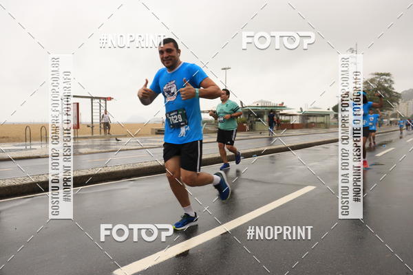 Compre as fotos do seu evento GLOBAL ENERGY RACE - RIO DE JANEIRO no Fotop