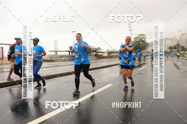 Compre as fotos do seu evento GLOBAL ENERGY RACE - RIO DE JANEIRO no Fotop