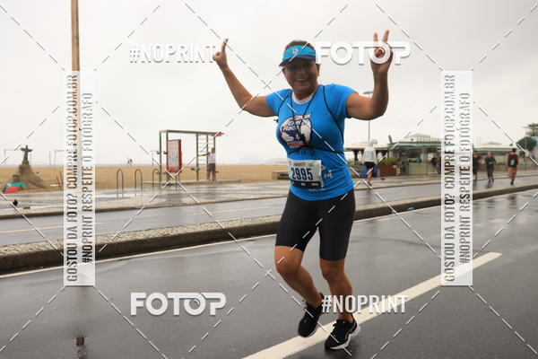 Compre as fotos do seu evento GLOBAL ENERGY RACE - RIO DE JANEIRO no Fotop