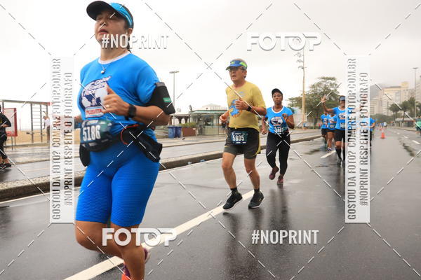 Compre as fotos do seu evento GLOBAL ENERGY RACE - RIO DE JANEIRO no Fotop