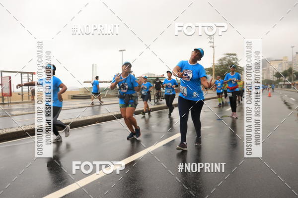 Compre as fotos do seu evento GLOBAL ENERGY RACE - RIO DE JANEIRO no Fotop