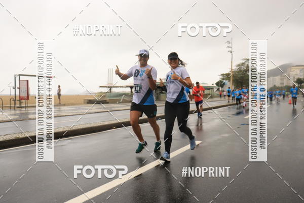 Compre as fotos do seu evento GLOBAL ENERGY RACE - RIO DE JANEIRO no Fotop