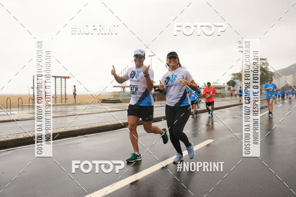 Compre as fotos do seu evento GLOBAL ENERGY RACE - RIO DE JANEIRO no Fotop