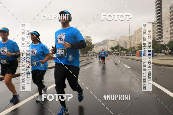 Compre as fotos do seu evento GLOBAL ENERGY RACE - RIO DE JANEIRO no Fotop