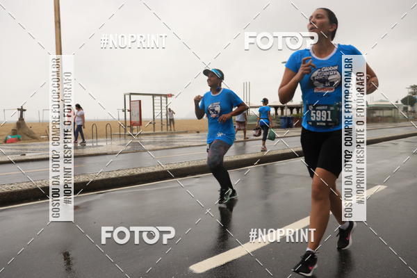 Compre as fotos do seu evento GLOBAL ENERGY RACE - RIO DE JANEIRO no Fotop