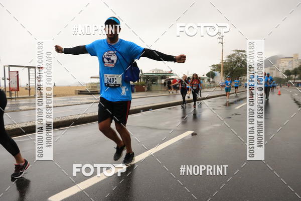 Compre as fotos do seu evento GLOBAL ENERGY RACE - RIO DE JANEIRO no Fotop