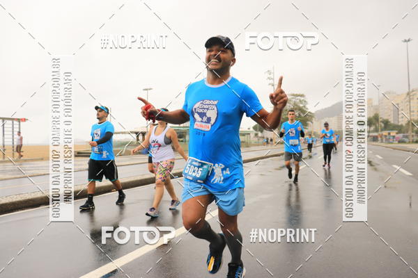 Compre suas fotos do eventoGLOBAL ENERGY RACE - RIO DE JANEIRO no Fotop
