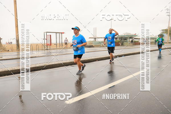 Compre suas fotos do eventoGLOBAL ENERGY RACE - RIO DE JANEIRO no Fotop