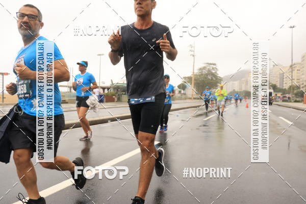 Compre suas fotos do eventoGLOBAL ENERGY RACE - RIO DE JANEIRO no Fotop