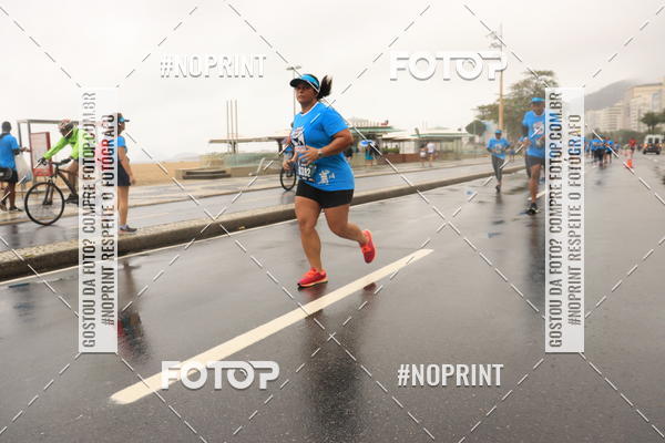 Compre suas fotos do eventoGLOBAL ENERGY RACE - RIO DE JANEIRO no Fotop