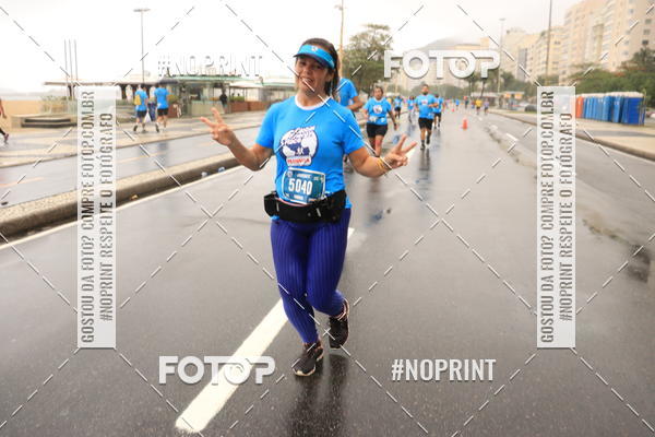 Compre suas fotos do eventoGLOBAL ENERGY RACE - RIO DE JANEIRO no Fotop