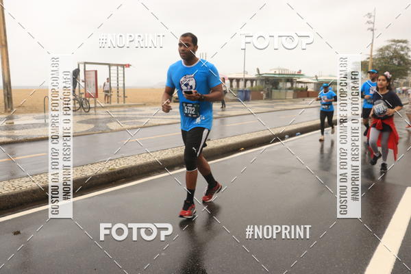Compre suas fotos do eventoGLOBAL ENERGY RACE - RIO DE JANEIRO no Fotop