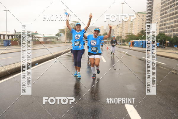 Compre suas fotos do eventoGLOBAL ENERGY RACE - RIO DE JANEIRO no Fotop