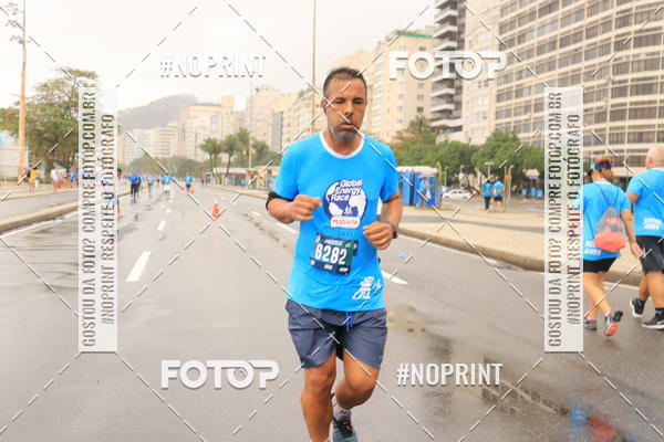 Compre suas fotos do eventoGLOBAL ENERGY RACE - RIO DE JANEIRO no Fotop