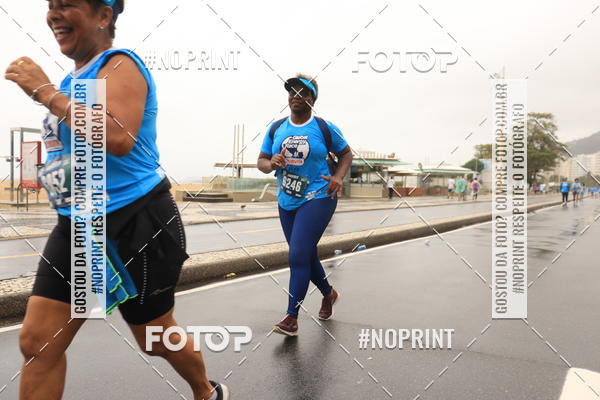 Compre suas fotos do eventoGLOBAL ENERGY RACE - RIO DE JANEIRO no Fotop