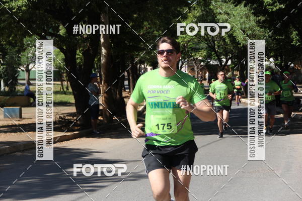 Buy your photos of the event1 Corrida Unimed Norte de Minas on Fotop