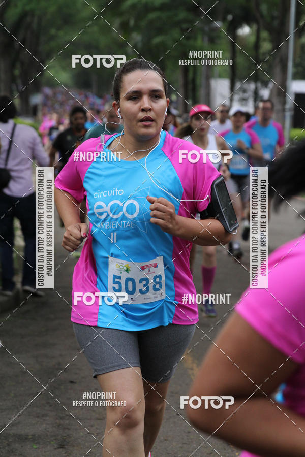 Buy your photos of the eventCircuito Eco Ambiental II 2018 - Ceret on Fotop