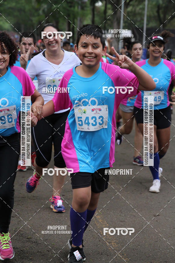 Buy your photos of the eventCircuito Eco Ambiental II 2018 - Ceret on Fotop