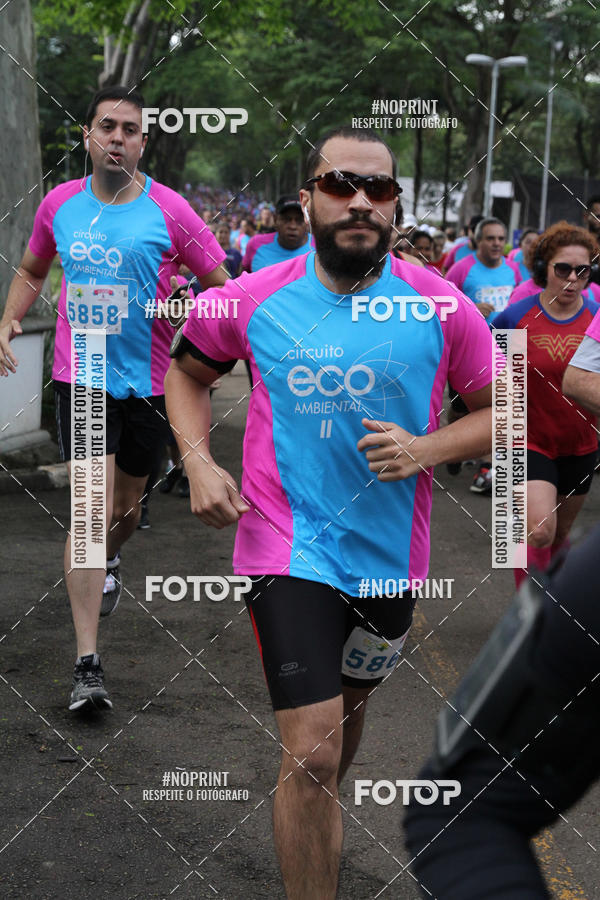 Buy your photos of the eventCircuito Eco Ambiental II 2018 - Ceret on Fotop