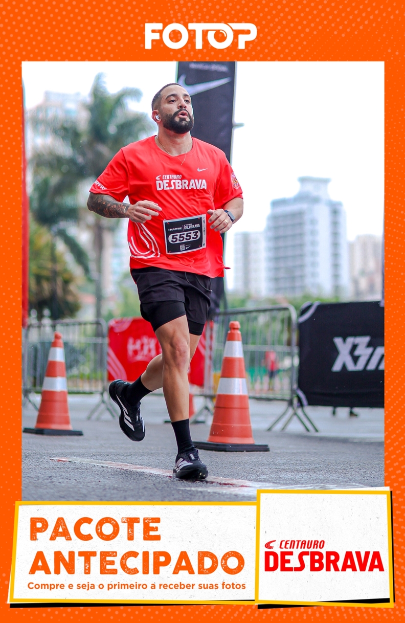  CIRCUITO CENTAURO DESBRAVA - ETAPA BELM - PACOTE DE FOTOS ANTECIPADO