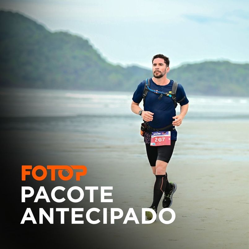  ULTRA BM - ULTRAMARATON DE REVEZAMENTO - PACOTE DE FOTOS ANTECIPADO